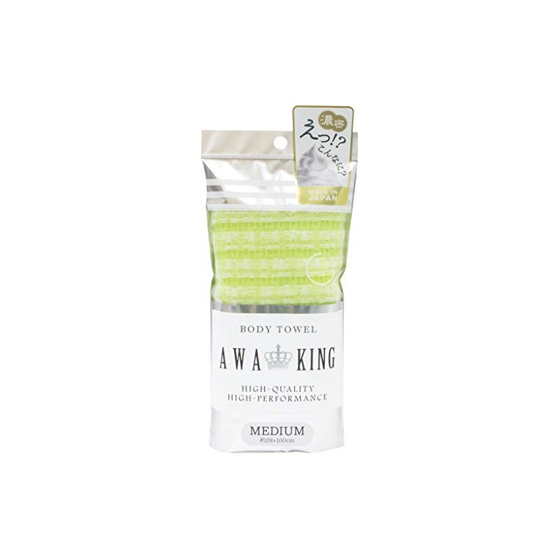 Yokozuna Body Towel, Green, 10.6 x 4.7 x 0.8 inches