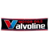 Valvoline Flag Motor Oil Banner, 2x8ft Garage Shop Wall Decor