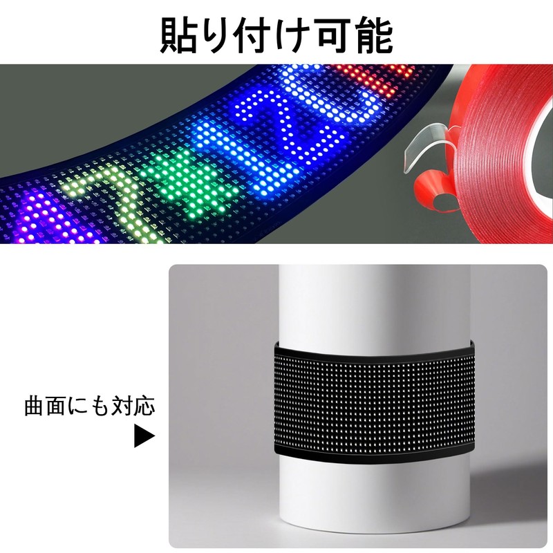 JINS&VICO LED Electric Bulletin Board, Bendable, LED Sign, RGB Display,