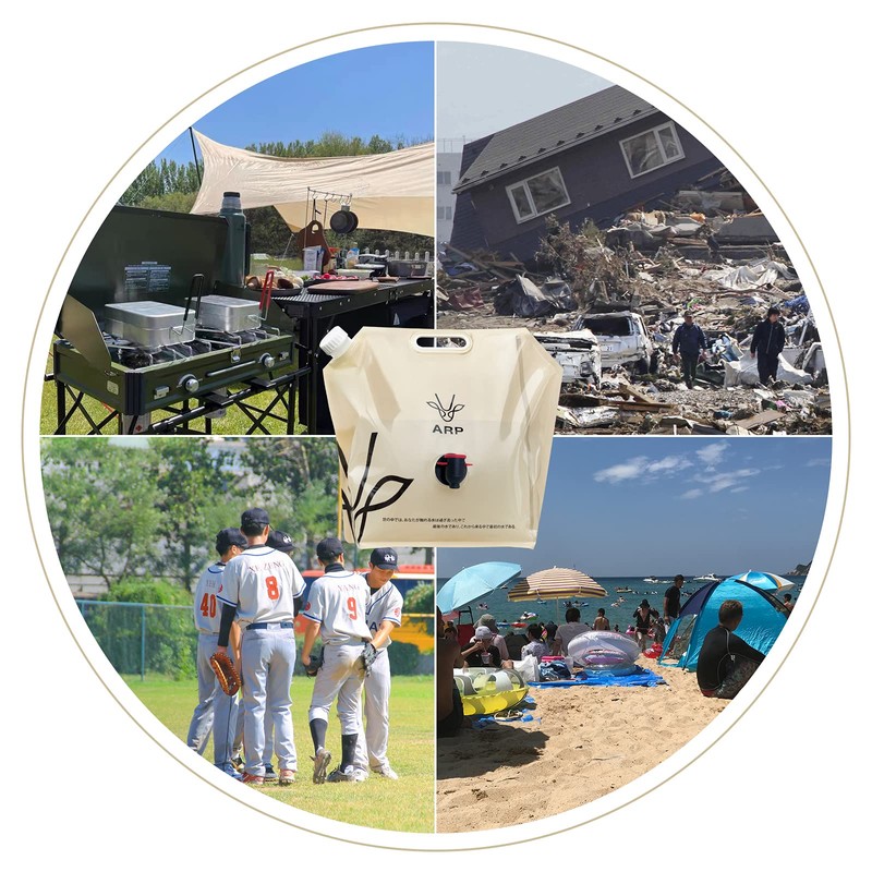 Water Tank, Folding Jug, Water Bag, Foldable, Water Tank with