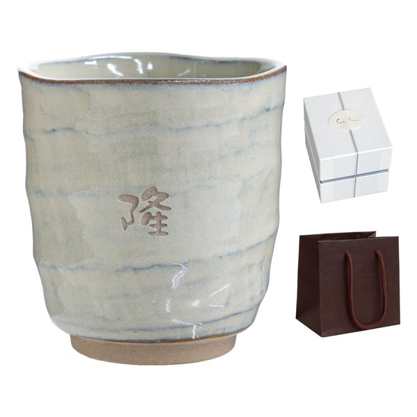 Kizamu Name Engraved Mino Ware Straw Sushi Tea Cup (Name