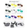 ZesMark Polarized Sunglasses, Flip-up Type, Clip On Sunglasses Over Your