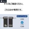 fine-R 100W DC 4.5 x 3.0 mm HP Dedicated Laptop