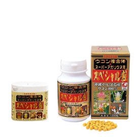 【ウコン複合体】 スペシャル粒 1000粒入 携帯用110粒 セット うっちん沖縄 春・秋・紫ウコンにアガリクス茸を特殊配合 疲れを感じている方に