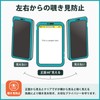 Kayo&Karin SwitchBot Hub 2 Anti-Peeping Filter, Curved Privacy Filter, Anti-Glare,