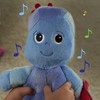 In the Night Garden Snuggly Singing Iggle Piggle Soft Toy,