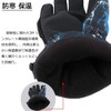 X.A Ski Gloves, Skiing, Snowboarding, Mountain Climbing, Waterproof, Insulated, Breathable,