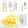 [Michimoto Foods] Pickled Vegetables Pickled in Crushed Tsubo, 4.2 oz