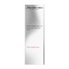 SHISEIDO MEN Total R Light Fluide N Men's Moisturizing Liquid,