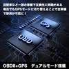 OBD Digital Meter Crossfield HUD OBD2 Compatible Projection Speedometer Digital
