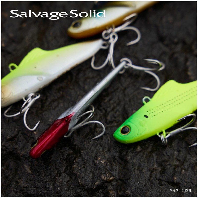 Shimano Exsense Salvage Solid 70ES 018 Tourin Iwashi