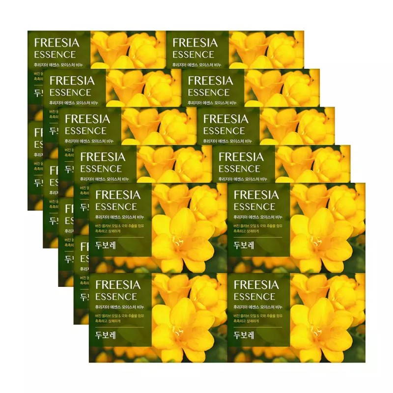 DUBLE 두보레 비누 후리지아 100g 20개 Dobo Soap Freesia 100g