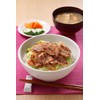 Ebara Yakiniku No Tare Japanese BBQ / Barbecue Sauce, Finished