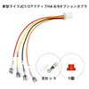KONPON Life JC1 JC2 Compatible/Applicable Optional Coupler Power Removal Harness