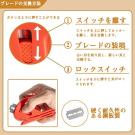 Cutter, Includes 2 Orange Film Cutters + 4 Metal Blades for Cutting Wallpaper, Film, Paper, Cardboard, Wrap Cutter, Safe and Efficient, No Delay, Easy Removal of Replacement Blades, Safety Cutter, Craft Tape Cutter