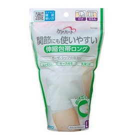 Care Heart on the joints and Easy to Use Elastic Bandages Long Knee, Thigh, Large Approximately/9 cm X/9 m