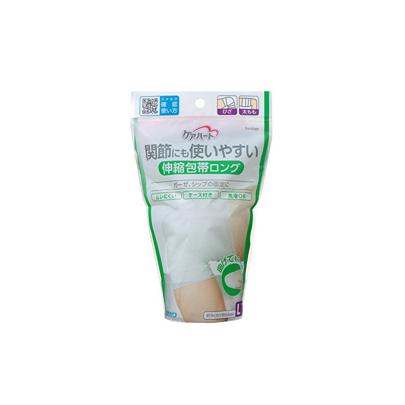 Care Heart on the joints and Easy to Use Elastic