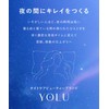 【New Model】 YOLU Yol Shampoo Deep Night Repair