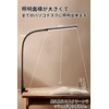 Desk Light, LEDPTS.jp Desk Stand, LED Light, Clamp, Reading, Study