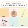 Pearl Metal Nikkori B-2053 Renge Spoon, Stainless Steel