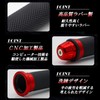 HTharros Bike Grip Bar End Handle Grip, Universal 0.9 inch