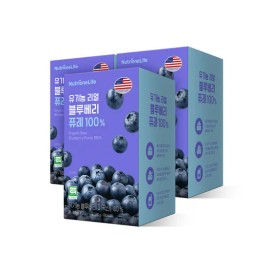 NutriOne Organic Real Blueberry Puree 100%, 3 Boxes 3802534 241777 / 뉴트리원 유기농 리얼 블루베리 퓨레 100% , 3박스 3802534 241777