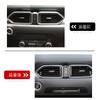 ZUNEIGUNG Mazda CX-5 2nd Generation Compatible with KF Series, Front,