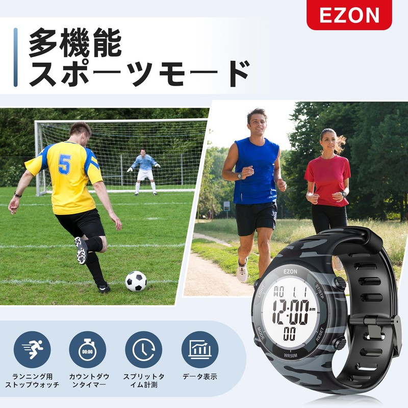 EZON L008 Digital Watch 5AT Waterproof Stopwatch with Countdown Timer/Chronograph/Lap