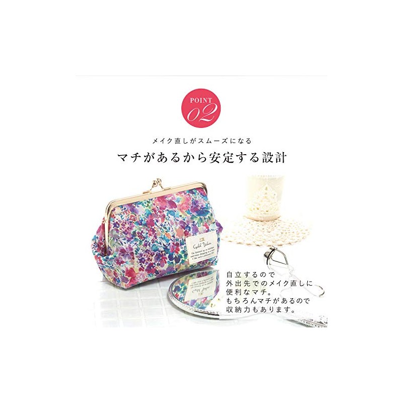 Cosmetic Pouch, Botanical Flower, Pouch Surface, Laminated Pouch, Stylish, Cute,