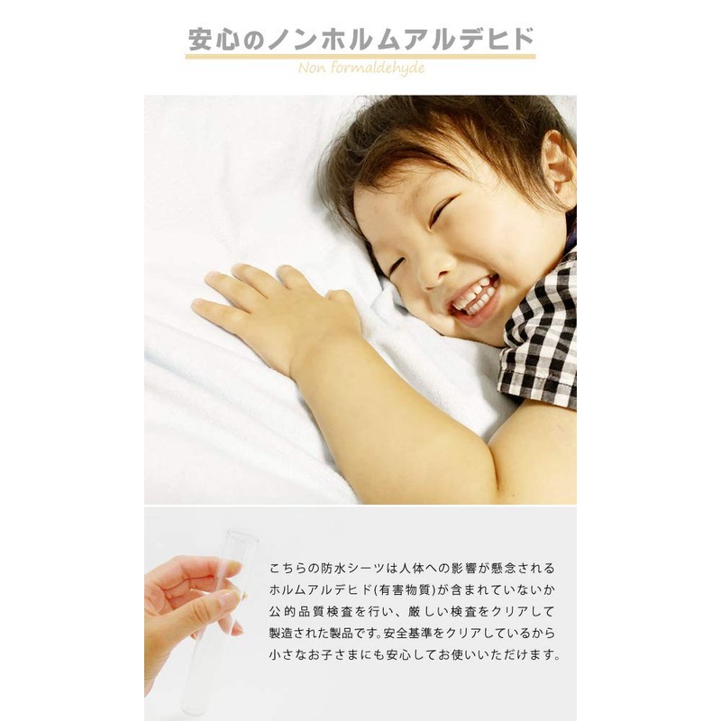 Waterproof Sheet, Fitted Sheet, Single, Sky Blue, S, 100% Cotton,
