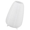Table Paper Lamp Modern Minimalist Decorative E14 Bulb Lantern Bedside