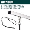 Felimoa Pet Leash Trimming Table Movement Control Adjustable Set of