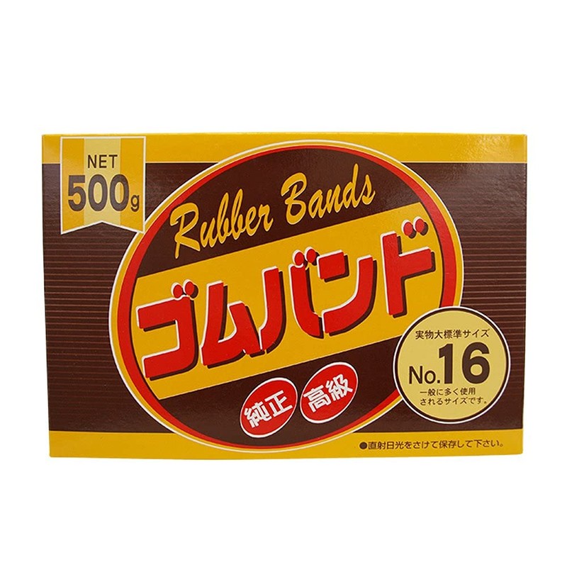 Dandelion Rubber Band 500g