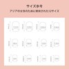 NIUANIUA Nail Tip, Short, False Nails, Cute, Round Tip, Fashion,