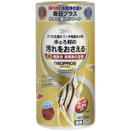 Hikari Neopros 1.8 oz (50 g)