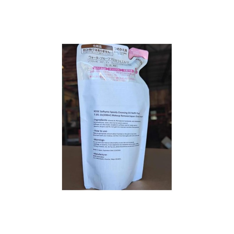 Paquete De 3 Recambios De Limpiador Facial Kose Softymo Speedy