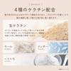 Kyogoku Keratin Treatment 100% Pure Liquid Rinse-off Treatment Salon Exclusive