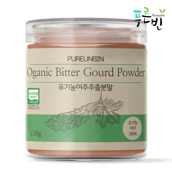 Blue Bean Organic bitter melon extract powder 150g / 푸른빈 유기농 여주 추출 분말 가루 150g