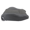 NLQR Front Passenger Back Replacement Seat Cover Cloth Gray Compatible