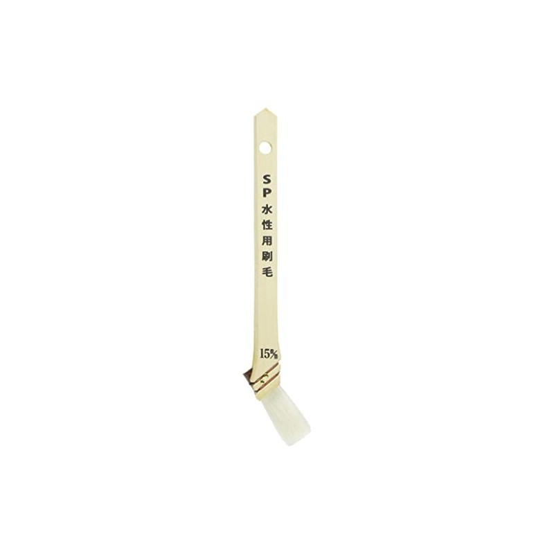 Handy Crown SPW-15 SP-15 SP-15 Water Based Brush, Quick Dry