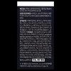 Linoid EA Alpha Formula Whey Protein Concentrate WPC Q1 Lactobacillus