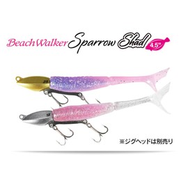 Duo Beach Walker Sparrow Shad 4.5" S001 Glow