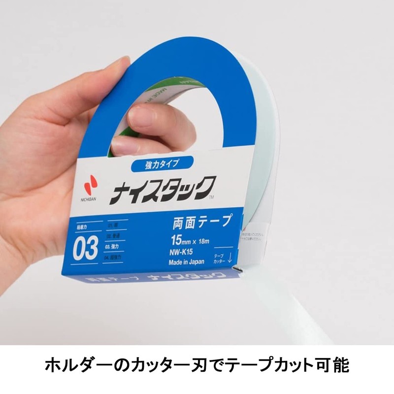 Nichiban Double-Sided Tape, Nyistack (Strong), 0.4 inches (10 mm) x