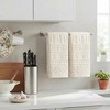 Artoid Mode Beige 3D Geometric Design Jacquard Hand Towels for