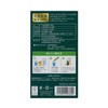 GF 100% grass barley leaves from Kyushu, 0.1 oz (3
