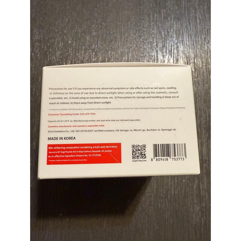 Angel's Liquid Angel’s Liquid 7 Day Whitening Program Glutathione 700