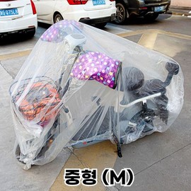 Owner Clan Motorcycle Transparent PEVA Waterproof Dustproof Protective Cover 2m / 오토바이 투명 PEVA 방수 방진 보호 커버 2m
