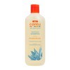 Cantu 13.5Oz Weightless Shampoo