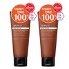 Happy Bath SkinU Innocent Exfoliating Acne Care Body Scrub Deep Musk, 200g, 2 pcs / 스킨유 이노센트 각질 아크네 케어 바디스크럽 딥머스크, 200g, 2개
