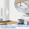NK Phoenix Magnetic Tissue Case, Paper Holder, Adjustable, Fridge, Paper